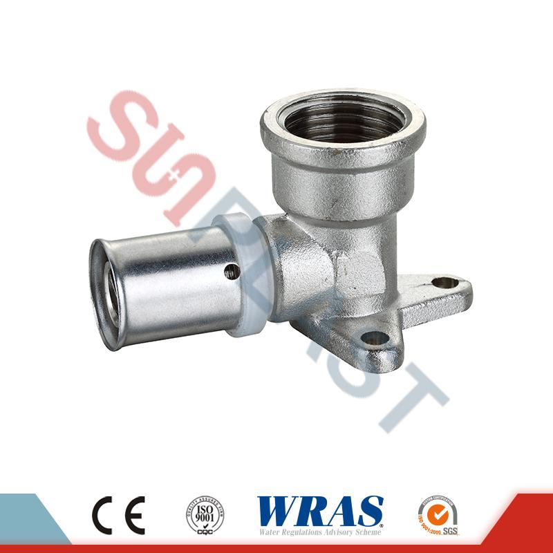 Brass Press Wall-Plated Female Elbow Para sa PEX-AL-PEX Multilayer Pipe