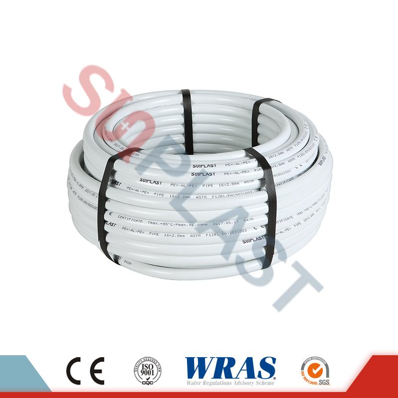 Bakit Nagiging Mas Sikat ang Multilayer Pipe sa Modern Plumbing System?